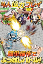 画像ギャラリー No.005のサムネイル画像 / 「崖っぷちバスターズ」の事前登録が開始。魔石が当たるガチャに挑戦できる