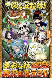 画像ギャラリー No.006のサムネイル画像 / 「崖っぷちバスターズ」の事前登録が開始。魔石が当たるガチャに挑戦できる