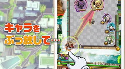 画像ギャラリー No.004のサムネイル画像 / 「崖っぷちバスターズ」のプレイ動画が初公開。事前登録報酬は2倍に増加
