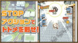 画像ギャラリー No.001のサムネイル画像 / 「崖っぷちバスターズ」,「閃く必殺技」について紹介するプレイ動画を公開