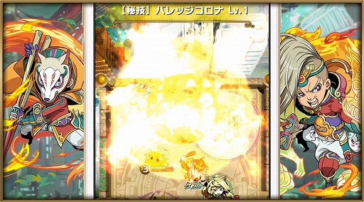画像ギャラリー No.004のサムネイル画像 / まもなく事前登録終了の「崖っぷちバスターズ」が新情報を公開