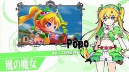 画像ギャラリー No.006のサムネイル画像 / 「STELLA GLOW」公式サイトがリニューアル。世界観や「歌魔法」など新情報が詰め込まれた長編PVを公開