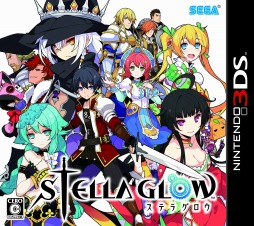 画像ギャラリー No.010のサムネイル画像 / 「STELLA GLOW」公式サイトがリニューアル。世界観や「歌魔法」など新情報が詰め込まれた長編PVを公開