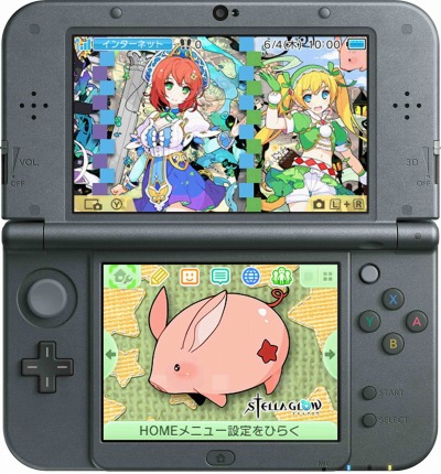画像ギャラリー No.002のサムネイル画像 / 「STELLA GLOW」初回特典は歌魔法がBGMの3DS用テーマ。店舗別特典の詳細も公開