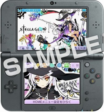 画像ギャラリー No.003のサムネイル画像 / 「STELLA GLOW」初回特典は歌魔法がBGMの3DS用テーマ。店舗別特典の詳細も公開