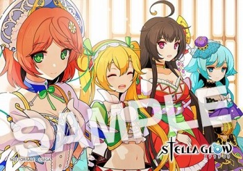 画像ギャラリー No.009のサムネイル画像 / 「STELLA GLOW」初回特典は歌魔法がBGMの3DS用テーマ。店舗別特典の詳細も公開