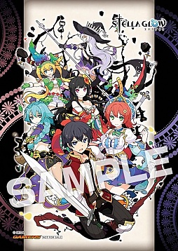 画像ギャラリー No.010のサムネイル画像 / 「STELLA GLOW」初回特典は歌魔法がBGMの3DS用テーマ。店舗別特典の詳細も公開