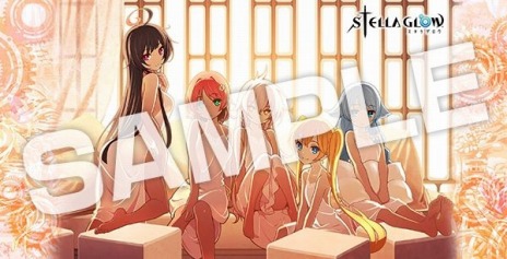 画像ギャラリー No.011のサムネイル画像 / 「STELLA GLOW」初回特典は歌魔法がBGMの3DS用テーマ。店舗別特典の詳細も公開