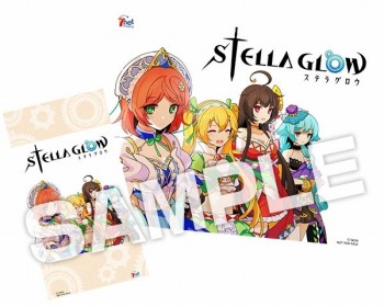 画像ギャラリー No.013のサムネイル画像 / 「STELLA GLOW」初回特典は歌魔法がBGMの3DS用テーマ。店舗別特典の詳細も公開