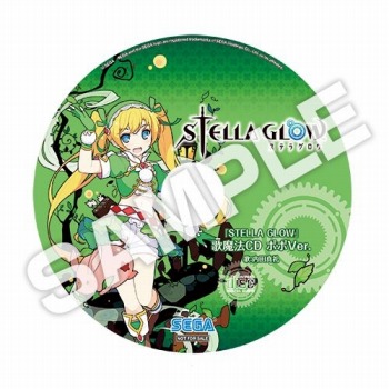 画像ギャラリー No.015のサムネイル画像 / 「STELLA GLOW」初回特典は歌魔法がBGMの3DS用テーマ。店舗別特典の詳細も公開