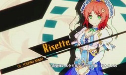 画像ギャラリー No.008のサムネイル画像 / 「STELLA GLOW」，公式サイトで「リゼット」PC用壁紙を配信中