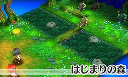 画像ギャラリー No.004のサムネイル画像 / 3DS「STELLA GLOW」の体験版配信が本日スタート。序章でボイス付きの会話シーンやバトルなど基本的な要素を体験可能