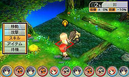 画像ギャラリー No.006のサムネイル画像 / 3DS「STELLA GLOW」の体験版配信が本日スタート。序章でボイス付きの会話シーンやバトルなど基本的な要素を体験可能