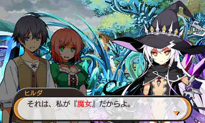 画像ギャラリー No.012のサムネイル画像 / 3DS「STELLA GLOW」の体験版配信が本日スタート。序章でボイス付きの会話シーンやバトルなど基本的な要素を体験可能