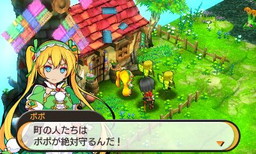 画像ギャラリー No.005のサムネイル画像 / 「STELLA GLOW」公式サイトで風の魔女・ポポのPC用壁紙が配信開始
