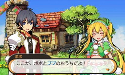 画像ギャラリー No.006のサムネイル画像 / 「STELLA GLOW」公式サイトで風の魔女・ポポのPC用壁紙が配信開始
