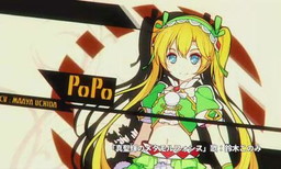 画像ギャラリー No.009のサムネイル画像 / 「STELLA GLOW」公式サイトで風の魔女・ポポのPC用壁紙が配信開始