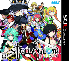画像ギャラリー No.005のサムネイル画像 / 「STELLA GLOW」は原点に立ち戻って,作り込んだシミュレーションRPG。水谷英之氏が目指した「見て聴いて楽しい,感じるSRPG」とは