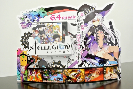 画像ギャラリー No.019のサムネイル画像 / 「STELLA GLOW」は原点に立ち戻って,作り込んだシミュレーションRPG。水谷英之氏が目指した「見て聴いて楽しい,感じるSRPG」とは
