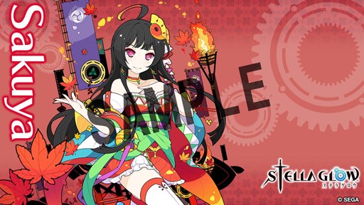 画像ギャラリー No.001のサムネイル画像 / 「STELLA GLOW」，第3弾壁紙「火の魔女『サクヤ』」を公式サイトで配信開始