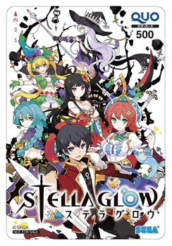 画像ギャラリー No.003のサムネイル画像 / 「STELLA GLOW」，榊原ゆいさんも参加する発売記念抽選会を6月4日に開催