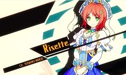画像ギャラリー No.003のサムネイル画像 / 騎士と魔女が奏でる物語。3DS向け王道ファンタジーSRPG「STELLA GLOW」のプレイレポートを掲載