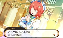 画像ギャラリー No.004のサムネイル画像 / 騎士と魔女が奏でる物語。3DS向け王道ファンタジーSRPG「STELLA GLOW」のプレイレポートを掲載