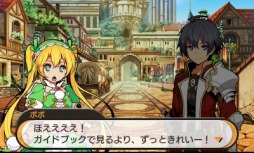 画像ギャラリー No.008のサムネイル画像 / 騎士と魔女が奏でる物語。3DS向け王道ファンタジーSRPG「STELLA GLOW」のプレイレポートを掲載