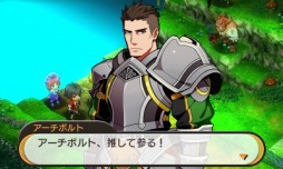 画像ギャラリー No.013のサムネイル画像 / 騎士と魔女が奏でる物語。3DS向け王道ファンタジーSRPG「STELLA GLOW」のプレイレポートを掲載