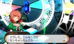 画像ギャラリー No.021のサムネイル画像 / 騎士と魔女が奏でる物語。3DS向け王道ファンタジーSRPG「STELLA GLOW」のプレイレポートを掲載