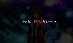 画像ギャラリー No.022のサムネイル画像 / 騎士と魔女が奏でる物語。3DS向け王道ファンタジーSRPG「STELLA GLOW」のプレイレポートを掲載