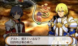 画像ギャラリー No.026のサムネイル画像 / 騎士と魔女が奏でる物語。3DS向け王道ファンタジーSRPG「STELLA GLOW」のプレイレポートを掲載