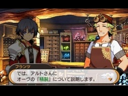 画像ギャラリー No.031のサムネイル画像 / 騎士と魔女が奏でる物語。3DS向け王道ファンタジーSRPG「STELLA GLOW」のプレイレポートを掲載