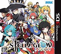 画像ギャラリー No.002のサムネイル画像 / 水谷英之氏手がける「STELLA GLOW」が本日発売。ideolo氏による「ポポ」描き下ろしイラストを使った壁紙が公開に
