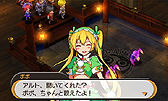 画像ギャラリー No.005のサムネイル画像 / 水谷英之氏手がける「STELLA GLOW」が本日発売。ideolo氏による「ポポ」描き下ろしイラストを使った壁紙が公開に