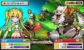 画像ギャラリー No.007のサムネイル画像 / 水谷英之氏手がける「STELLA GLOW」が本日発売。ideolo氏による「ポポ」描き下ろしイラストを使った壁紙が公開に