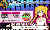 画像ギャラリー No.008のサムネイル画像 / 水谷英之氏手がける「STELLA GLOW」が本日発売。ideolo氏による「ポポ」描き下ろしイラストを使った壁紙が公開に