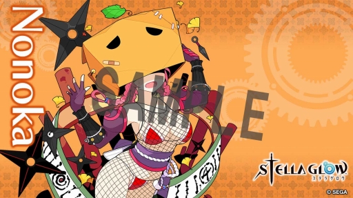 画像ギャラリー No.002のサムネイル画像 / 「STELLA GLOW」公式サイトで第5弾壁紙を配信。今回はくのいち「ののか」