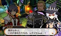 画像ギャラリー No.004のサムネイル画像 / 「STELLA GLOW」の壁紙配信第7弾に,滅びの魔女「ヒルダ」が登場