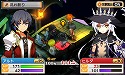 画像ギャラリー No.006のサムネイル画像 / 「STELLA GLOW」の壁紙配信第7弾に,滅びの魔女「ヒルダ」が登場