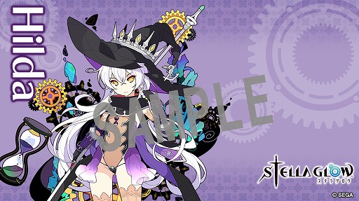 画像ギャラリー No.010のサムネイル画像 / 「STELLA GLOW」の壁紙配信第7弾に,滅びの魔女「ヒルダ」が登場