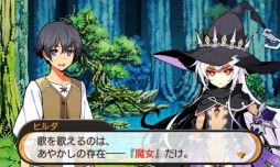 画像ギャラリー No.007のサムネイル画像 / 「STELLA GLOW」の廉価版が本日発売。歌が魔法となるファンタジックなシミュレーションRPG