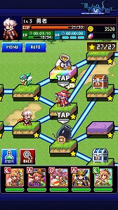 画像ギャラリー No.004のサムネイル画像 / ドットRPG「勇者と1000の魔王-覚醒-」，Android版の事前登録がスタート