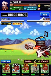 画像ギャラリー No.006のサムネイル画像 / 「勇者と1000の魔王 -覚醒-」Android版が配信開始。80万DL記念パック登場
