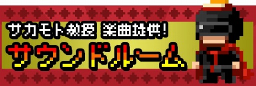 画像ギャラリー No.009のサムネイル画像 / 「勇者と1000の魔王 -覚醒-」Android版が配信開始。80万DL記念パック登場