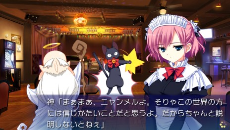画像ギャラリー No.006のサムネイル画像 / シリーズ初のスピンオフ作品がPS Vitaに登場。「グリザイアの果実スピンアウト！？ アイドル魔法少女ちるちる☆みちる」が6月25日に発売
