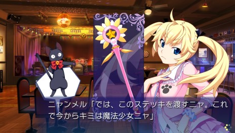 画像ギャラリー No.007のサムネイル画像 / シリーズ初のスピンオフ作品がPS Vitaに登場。「グリザイアの果実スピンアウト！？ アイドル魔法少女ちるちる☆みちる」が6月25日に発売