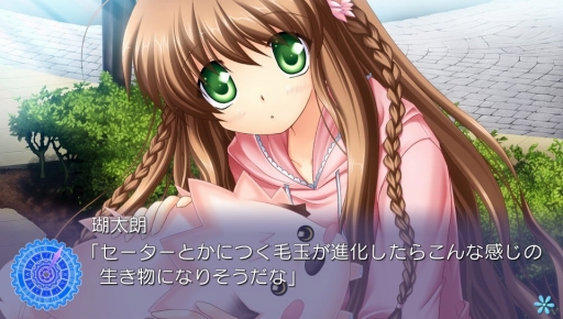 画像ギャラリー No.003のサムネイル画像 / プロトタイプ,5月2日に開催される「character1 2015」に出展