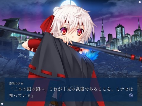 画像ギャラリー No.005のサムネイル画像 / プロトタイプ,5月2日に開催される「character1 2015」に出展