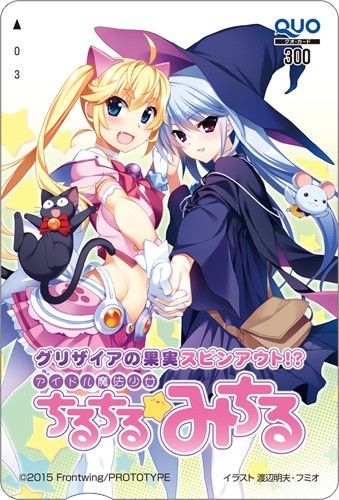 画像ギャラリー No.006のサムネイル画像 / プロトタイプ,5月2日に開催される「character1 2015」に出展